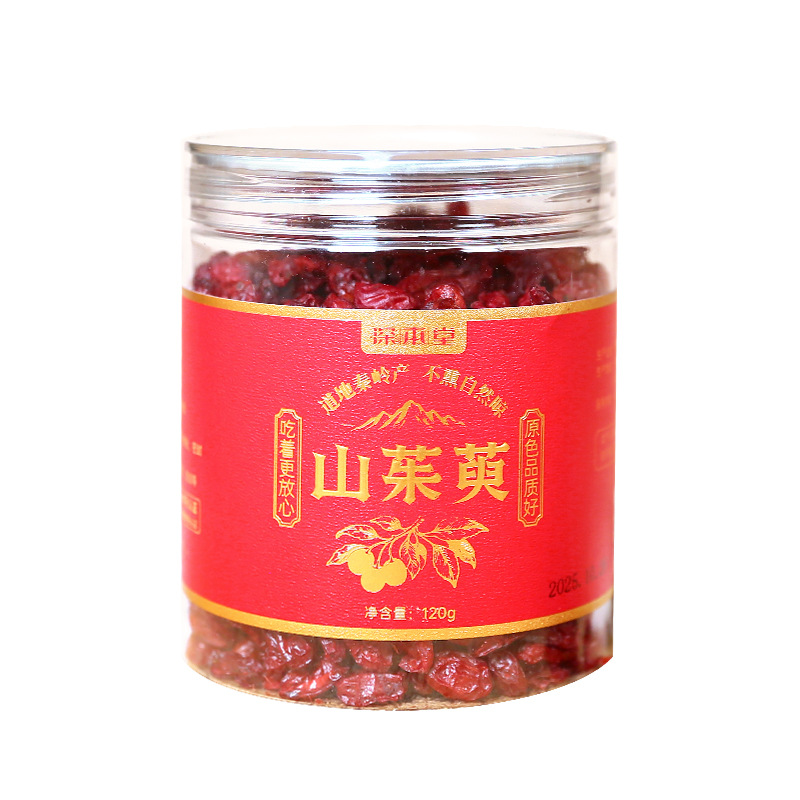 Dried Cornus Fruit Shan Zhu Yu 120g Jar Unsulfured Whole Fruit for Tea and Soup - Image 5