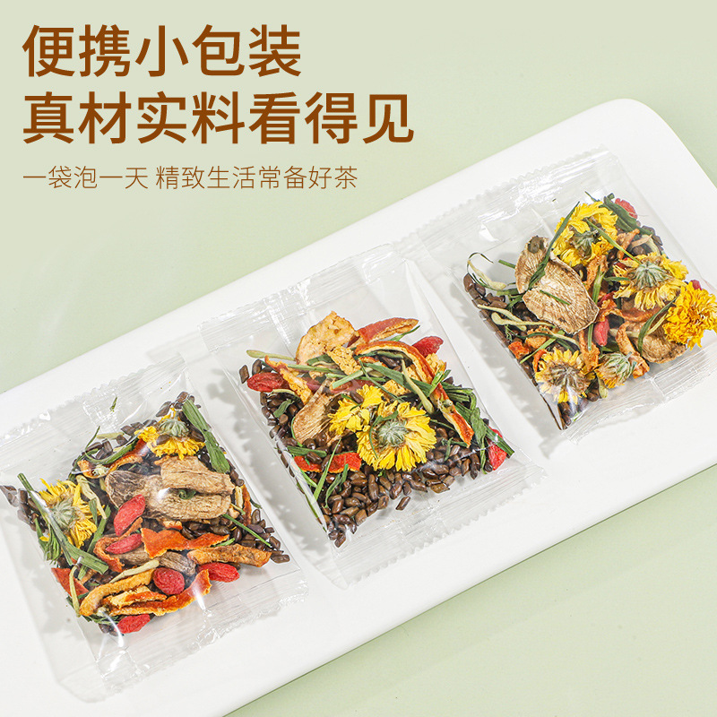 Chrysanthemum Cassia Seed Tea Jue Ming Zi Herbal Tea Bags 120g Freeze Dried Wellness Flower Tea 12g x 10 Bags - Image 3