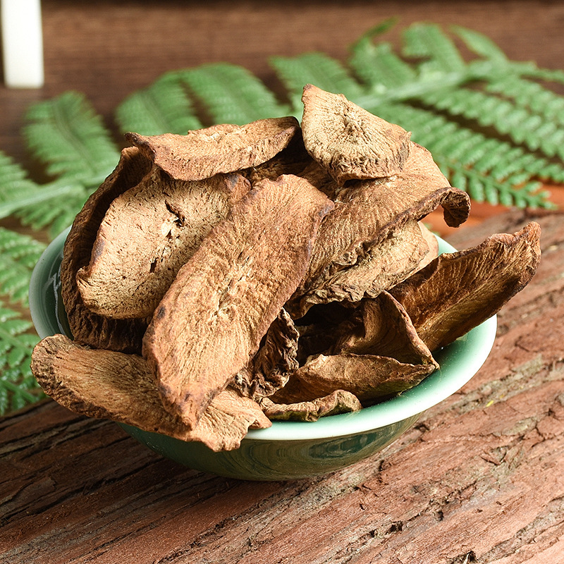 Niu Bang Gen Slices (Arctium lappa) — Dried Burdock Root for Tea & Soup - Image 3
