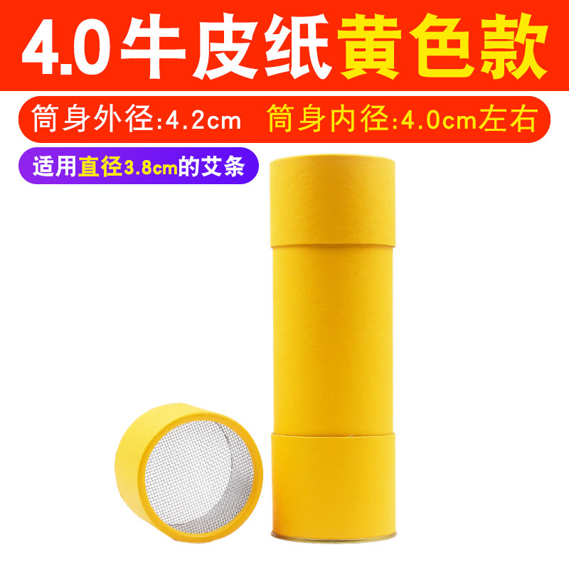 Moxa Roll Holder Tube Kraft Paper Moxibustion Cylinder with Steel Needles for Traditional Warming Therapy - Image 2