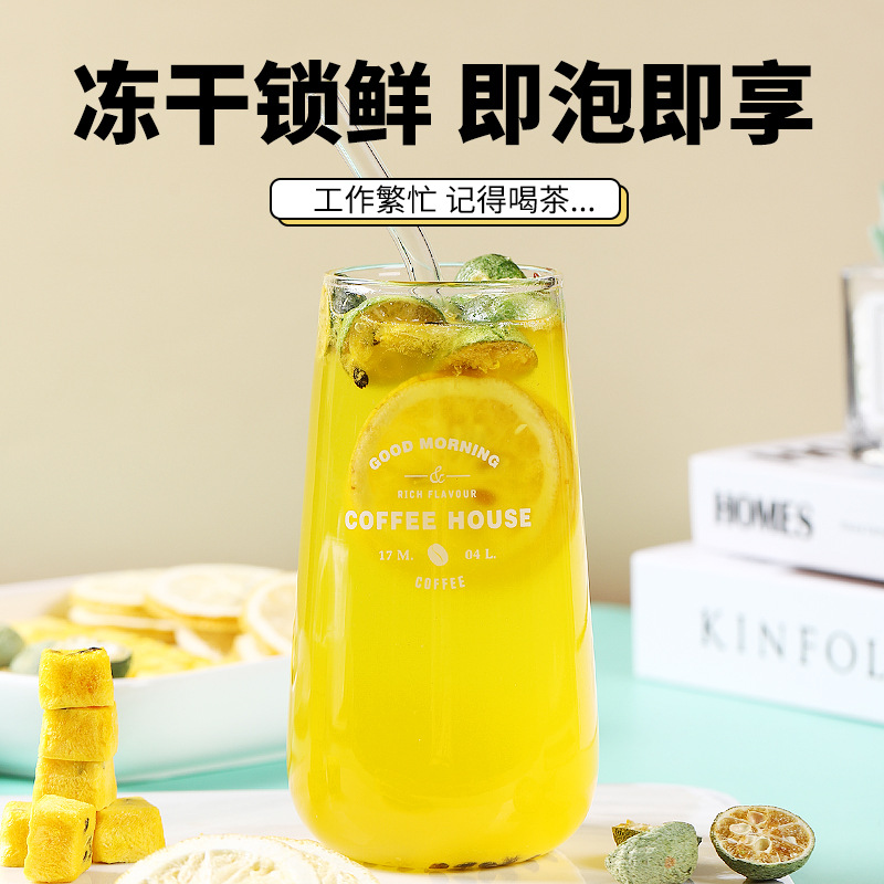 Kumquat Passion Fruit Cold Brew Tea — Lemon, Calamondin & Passion Fruit Herbal Blend - Image 4