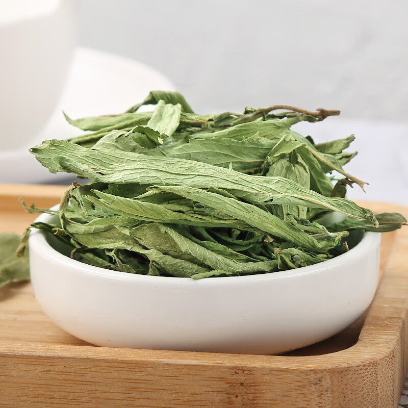 Stevia Leaf Tea Tian Ye Ju 500g Dried Sweet Herb Leaves for Herbal Blends - Image 2