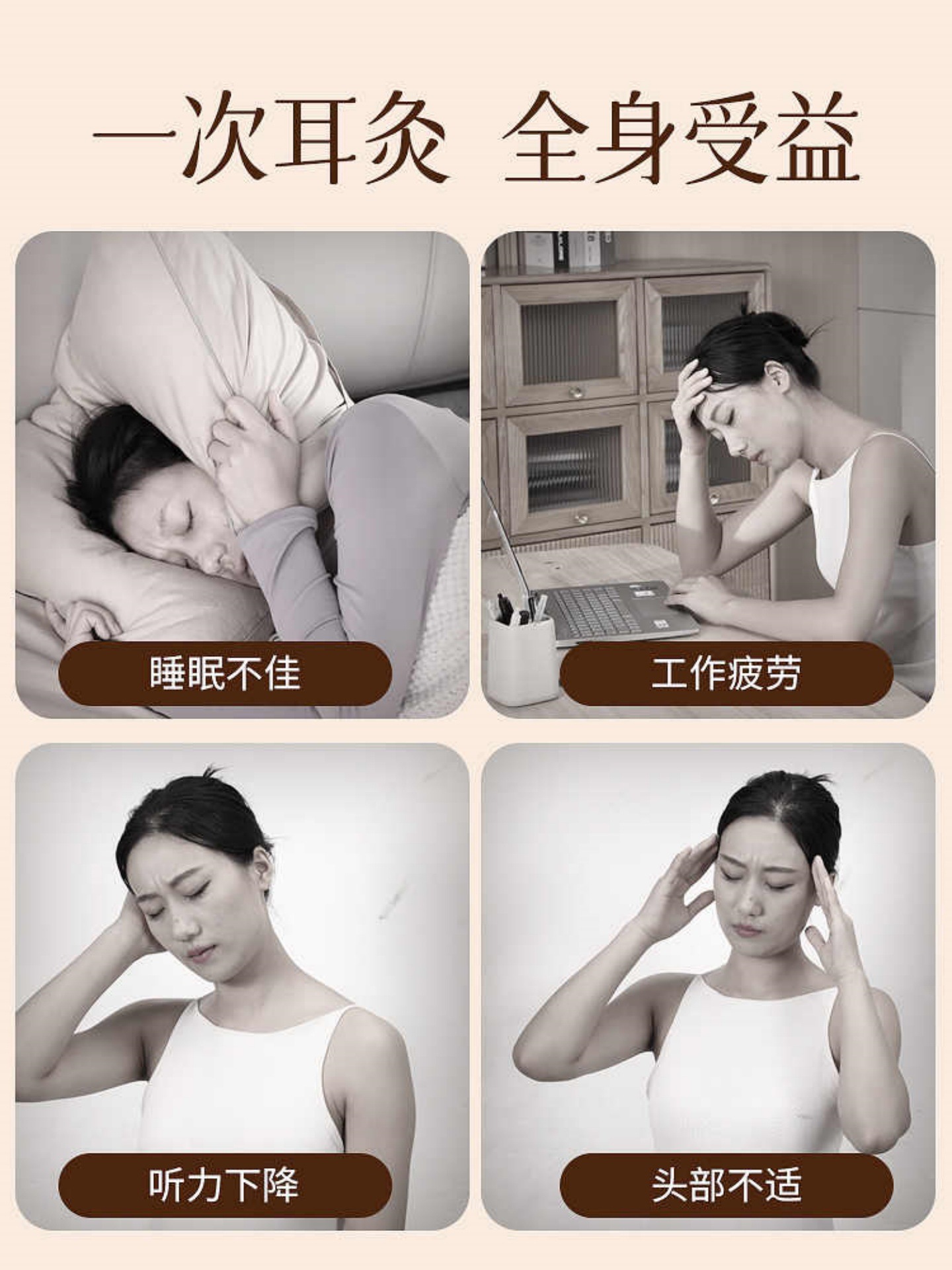 3-Head Ear and Head Moxibustion Device Set with 60 Moxa Cones for Home Use on Baihui GV20 and Ear Points - Image 5