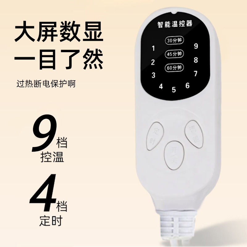Electric Moxibustion Seat Cushion Ai Cao Warm Heat Therapy Pad with Adjustable Temperature Aged Mugwort Filling - Image 3
