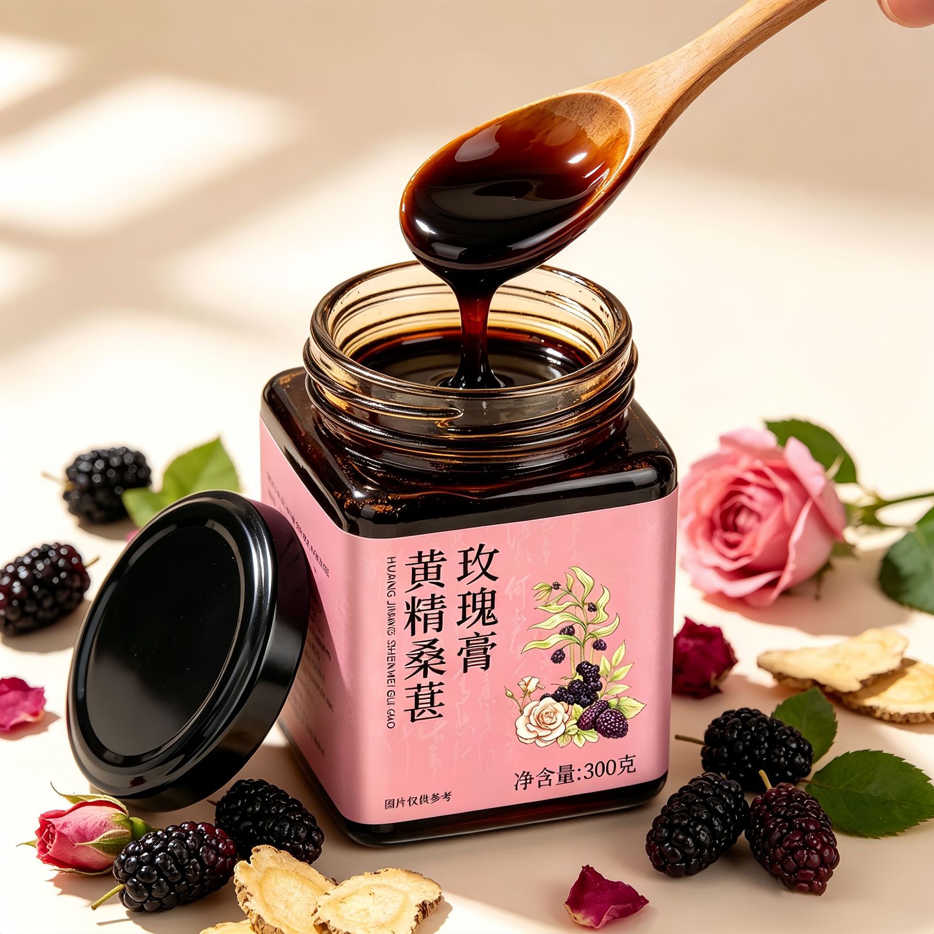 Huangjing Sangmei Paste 300g Bottle Polygonatum Mulberry Rose Herbal Honey Paste Ready to Eat - Image 2