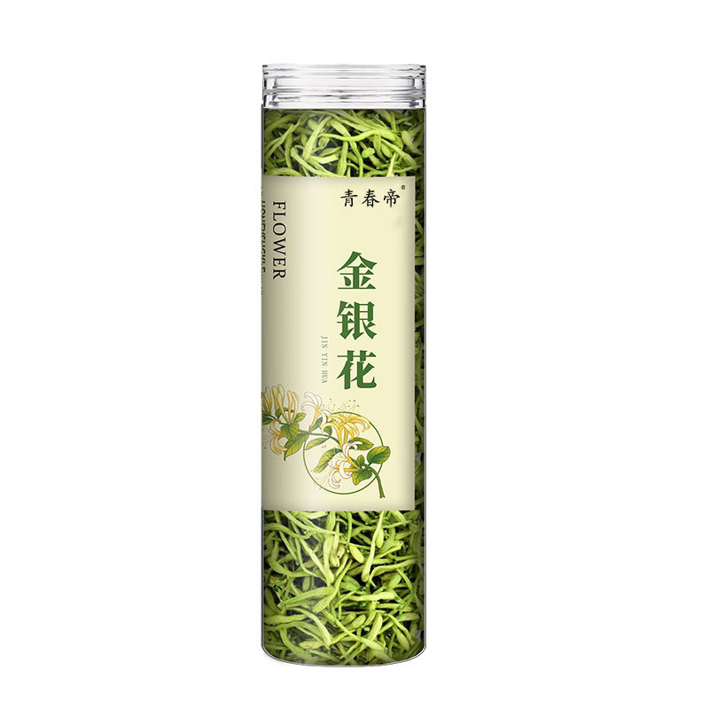 Honeysuckle & Rose Flower Tea Blend (Jin Yin Hua, Mei Gui Hua) — Herbal Tea with Goji, Chrysanthemum & Lemon - Image 5
