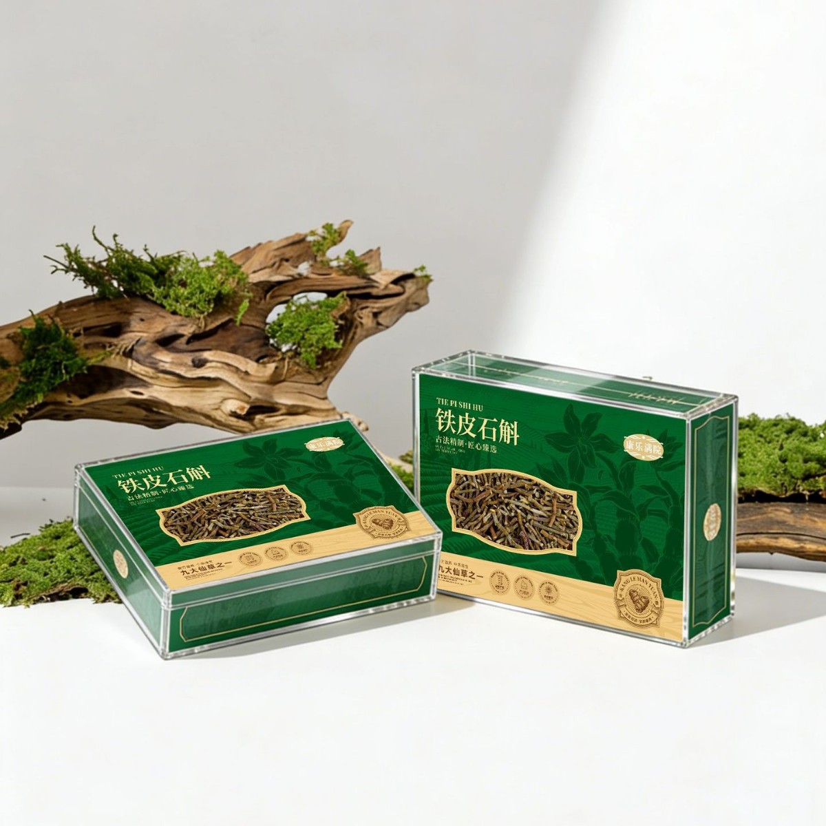 Dried Dendrobium Stems Tiepi Shihu Fengdou 100g Gift Box Chinese Herbal Wellness - Image 3