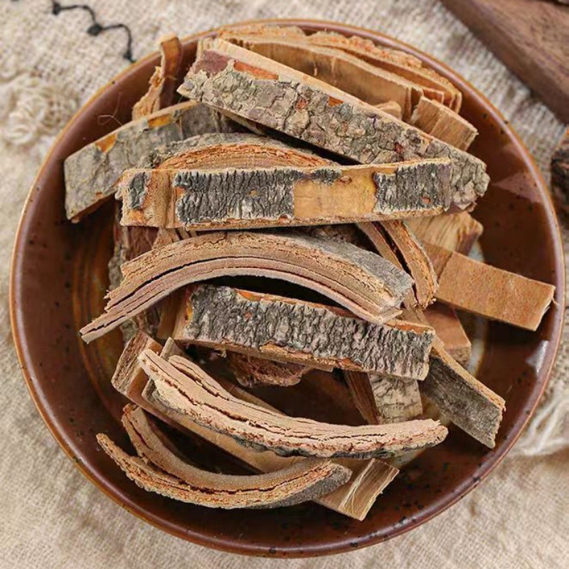 Qin Pi Powder (Fraxinus chinensis) — Dried Ash Bark Herb for Tea & Decoction - Image 2