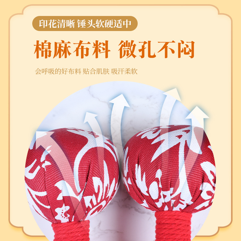 Mugwort Massage Stick Ai Cao Hammer Herbal Body Tapping Tool for Neck and Back Relaxation - Image 2