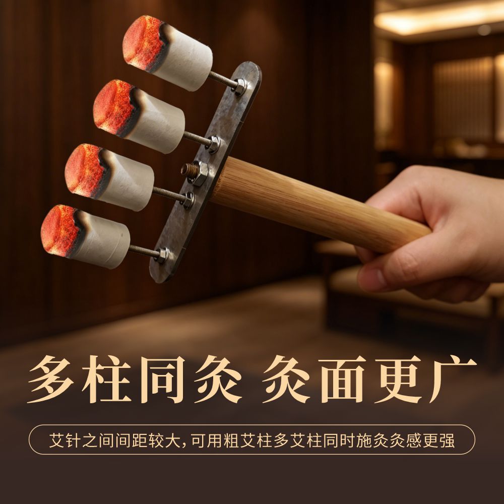 Wooden Moxa Stick Holder Handheld Moxibustion Extender Tool for Moxa Poles and Cones - Image 4