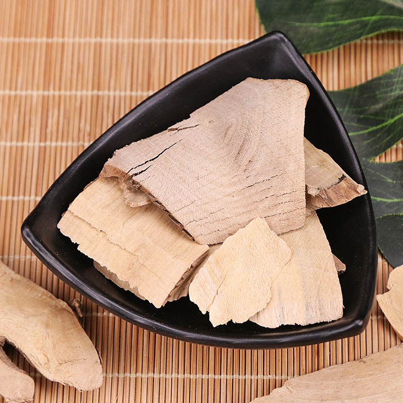 Mao Dong Qing Root Slices (Ilex pubescens) — Dried Chinese Herb, 500g - Image 4