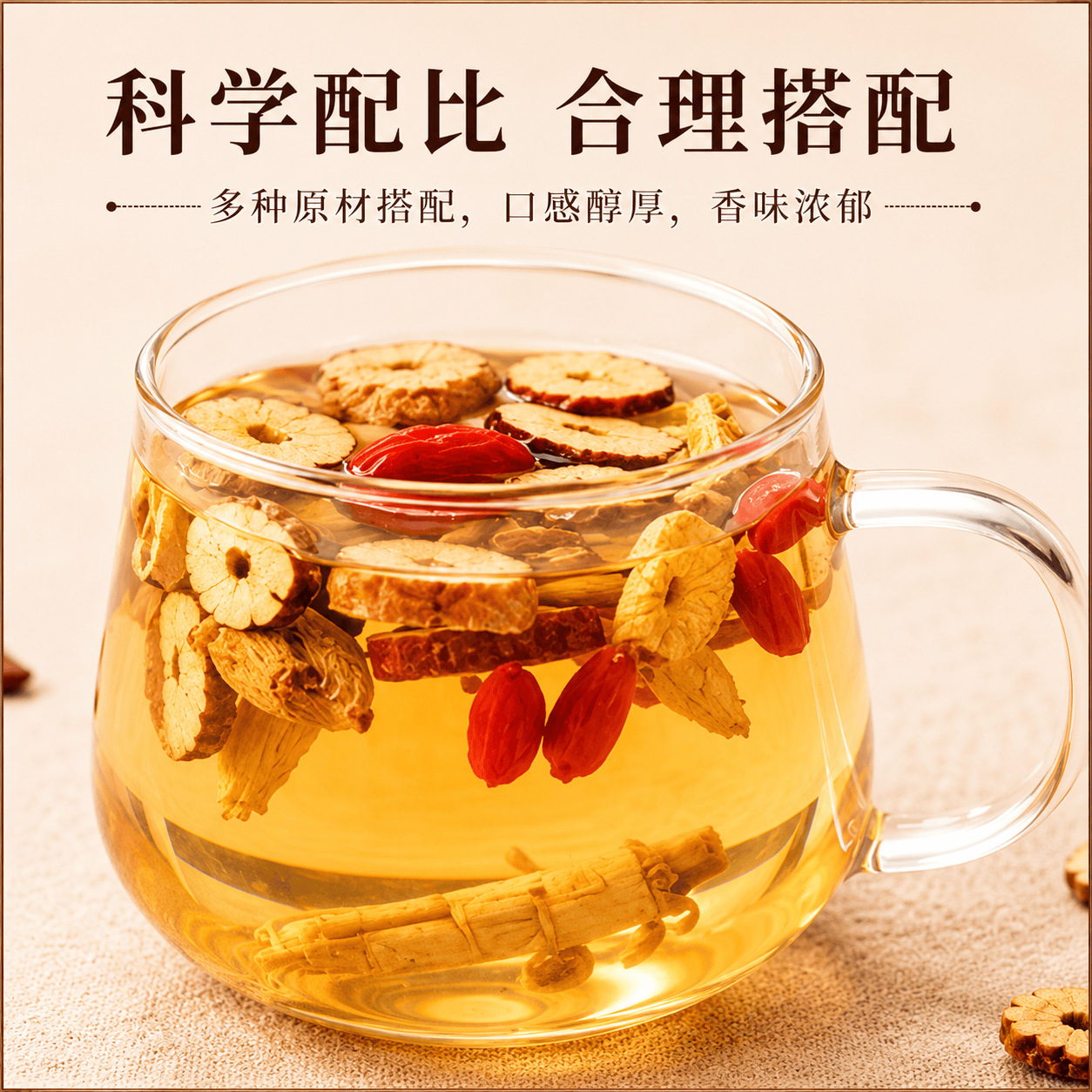 Clove Barley Lion's Mane Herbal Tea Ding Xiang Da Mai Hou Tou Gu Cha 390g Daily Wellness Flower Tea 30 Mini Cans - Image 3