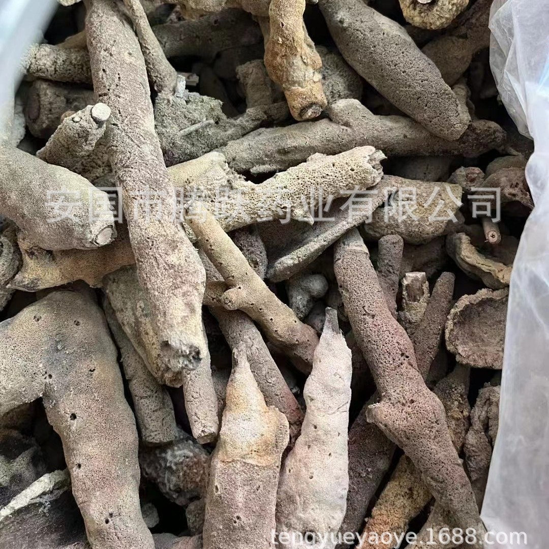 Dried Zi Xiao Hua 紫霄花 Whole Herb Sun Dried Traditional Chinese Herbal Ingredient 500g - Image 3