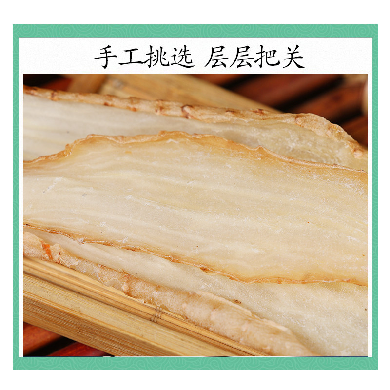 Wild Tianma Gastrodia Powder 500g Fine Ground Tian Ma Herbal Powder - Image 3