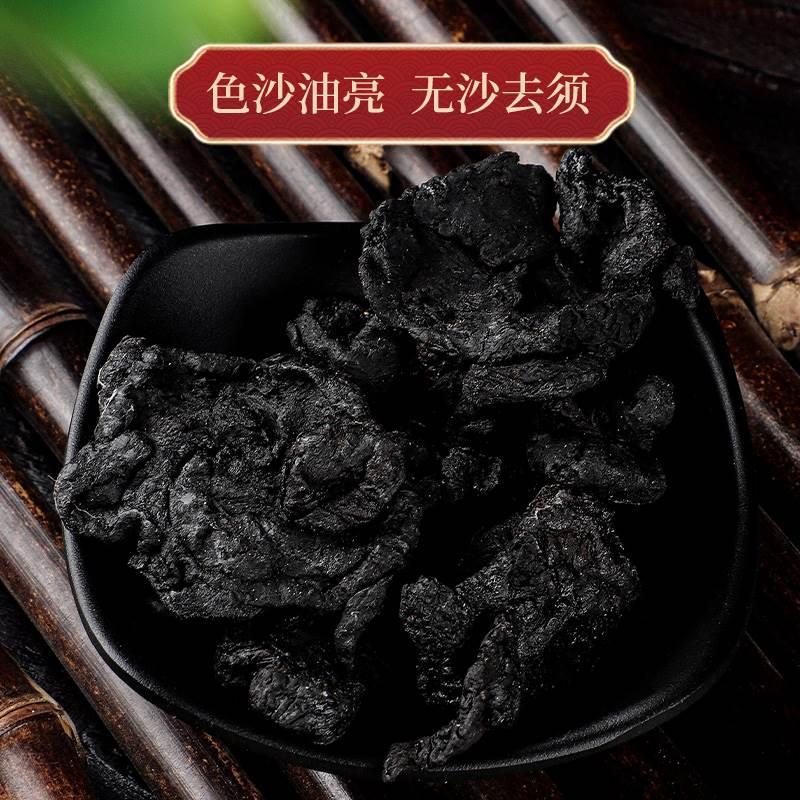 Huang Jing Polygonatum Rhizome Dried Herbal Slices for Tea Wine and Soup 125g Jar - Image 2