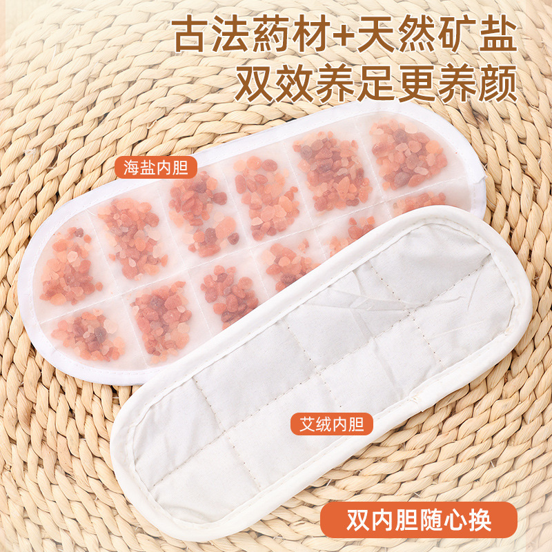 Angelica Dahurica Polygonatum Heat Therapy Booties Electric Warming Foot Covers for Legs and Ankles - Image 3