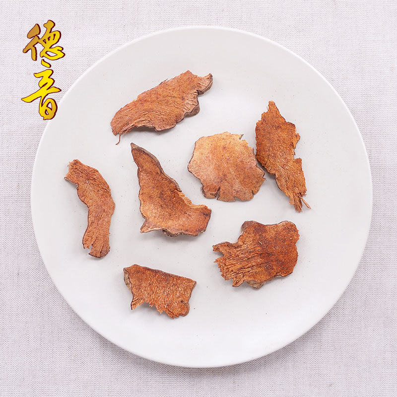 Red Dioscorea Hong Bixie Dried Root Slices 500g Sichuan Origin Traditional Chinese Herb for Decoction and Soup - Image 3
