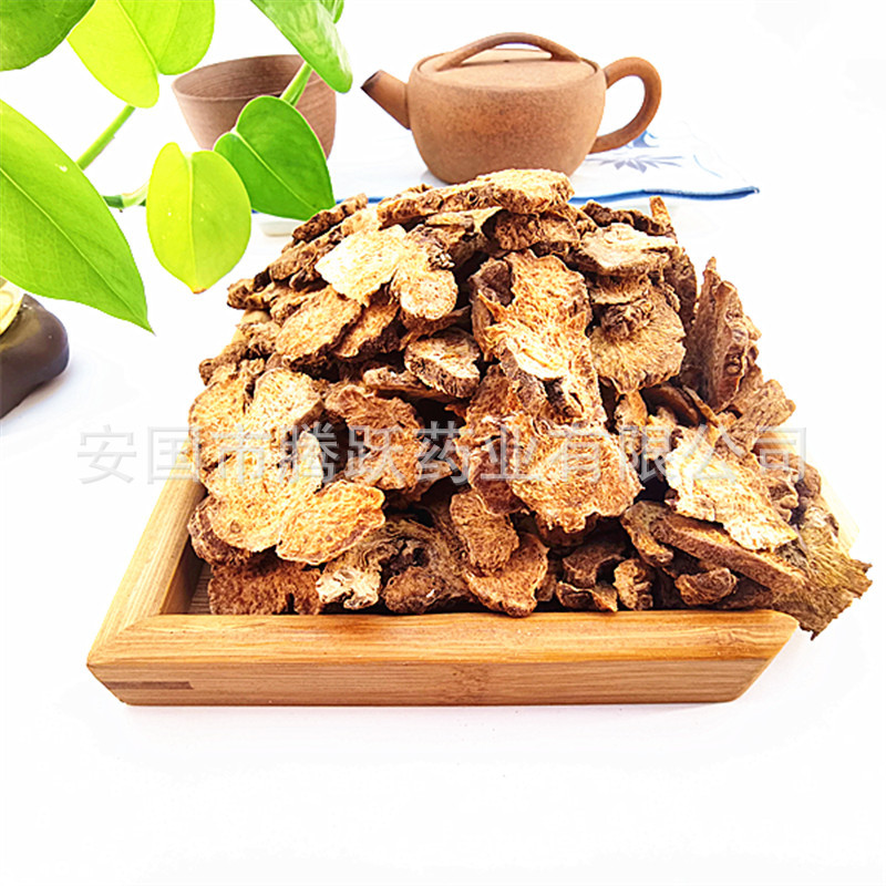 Cang Zhu Dried Atractylodes Rhizome Slices Wholesale Chinese Herb 500g 1000g - Image 3