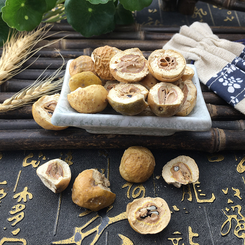 Chuan Lian Zi Dried Toosendan Fruit Whole Sichuan Chinaberry 川楝子 500g Bulk Chinese Herb - Image 2