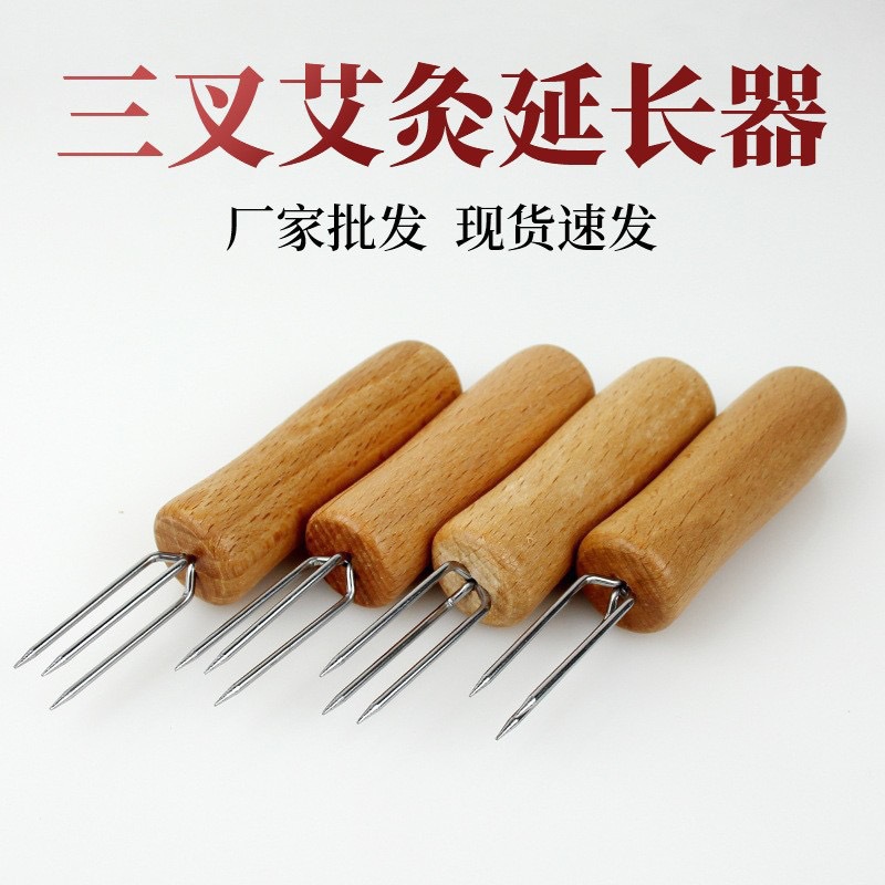 Moxa Stick Extender Tool 3-Prong Solid Wood Handheld Moxibustion Holder with Ash Scraper - Image 3