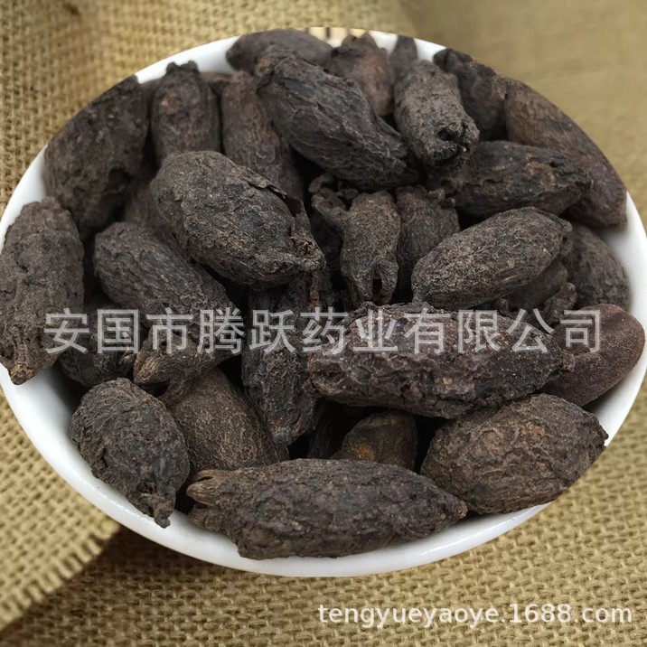 Dried Mother Clove Mu Ding Xiang Whole Flower Buds Traditional Chinese Herb 500g - Image 4