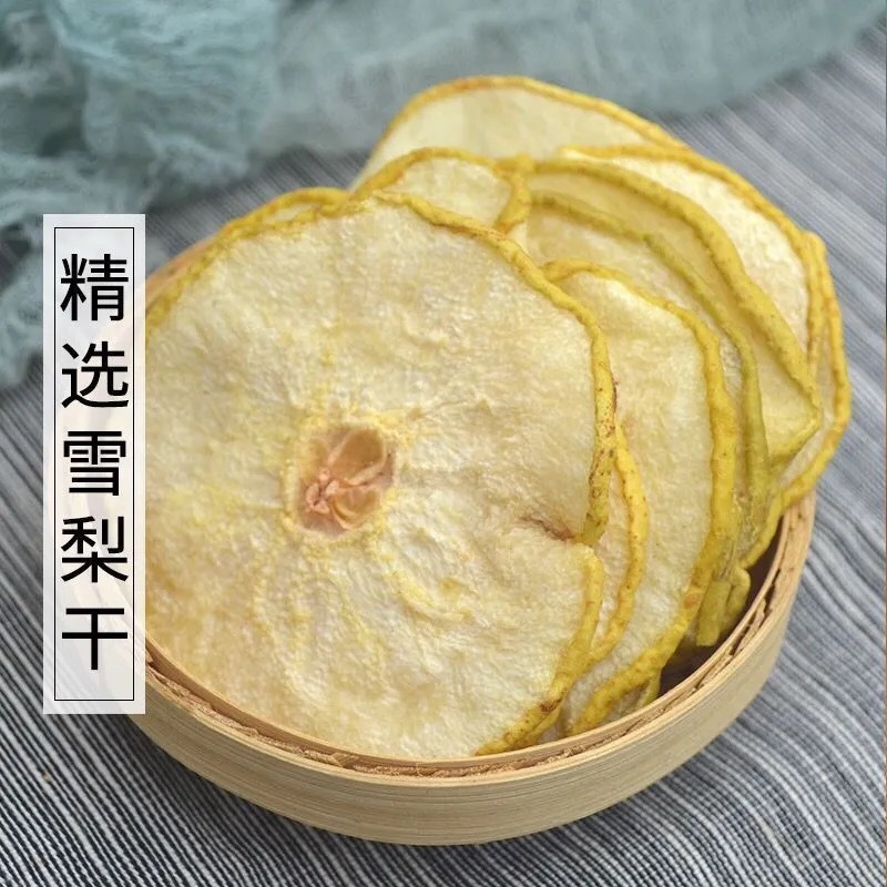 Dried Snow Pear Slices Xue Li Gan 100g Bottle for Tea and Soup - Image 4