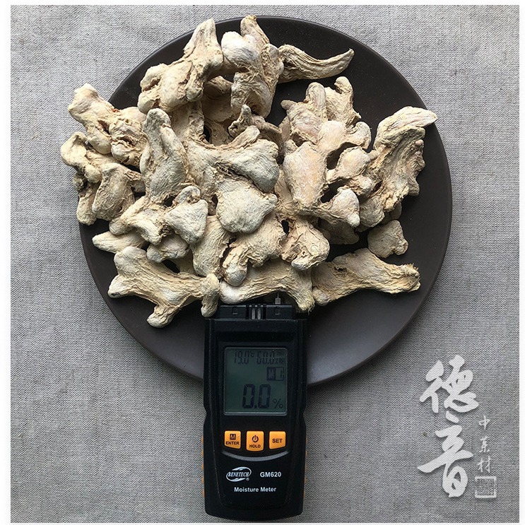 Dried Ginger Slices Gan Jiang 500g Sichuan Dried Herb for Tea and Cooking - Image 3