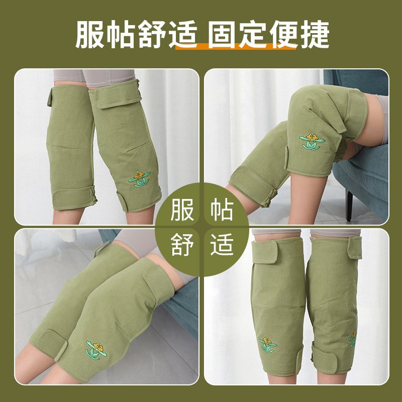Electric Heated Moxa Knee Wrap Ai Rong 艾绒 Warm Compress Knee Support with Adjustable Temperature Stainless Steel Moxibustion Box - Image 2