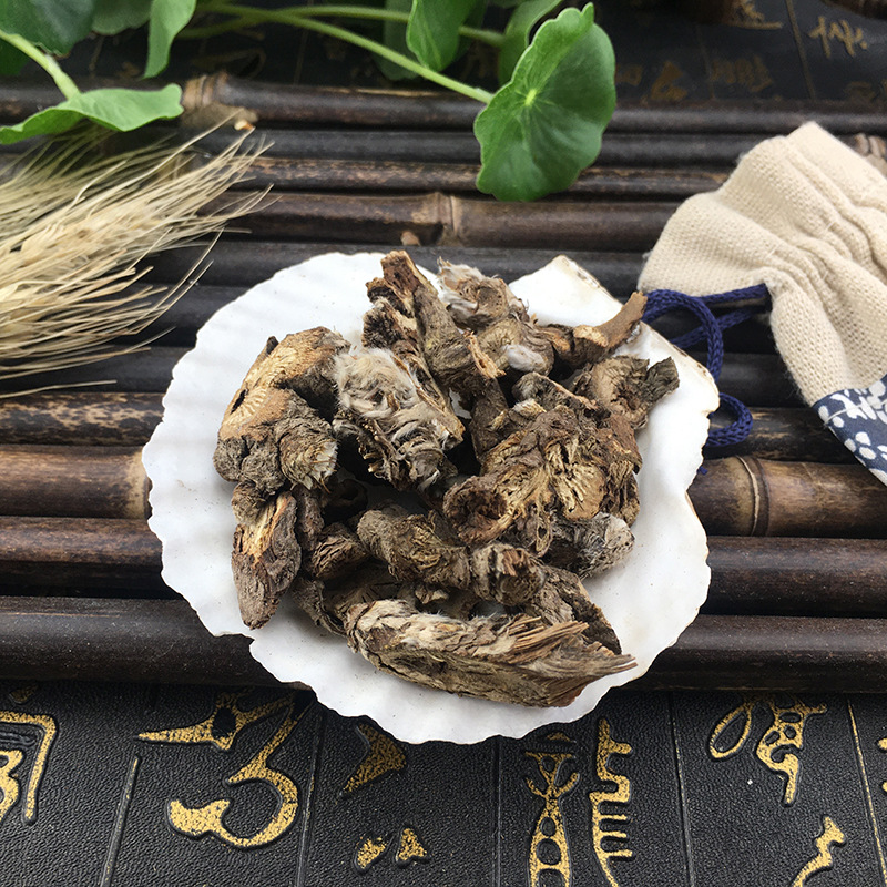 Lou Lu Dried Rhubarb Root Powder Traditional Chinese Herb for Decoction and Herbal Blends 500g - Image 2