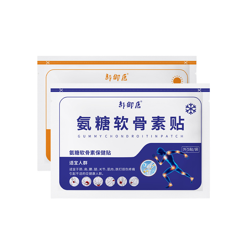 Elastic Fabric Knee Joint Patch with Glucosamine Chondroitin Warm Sensation 5 Patches Per Bag - Image 5