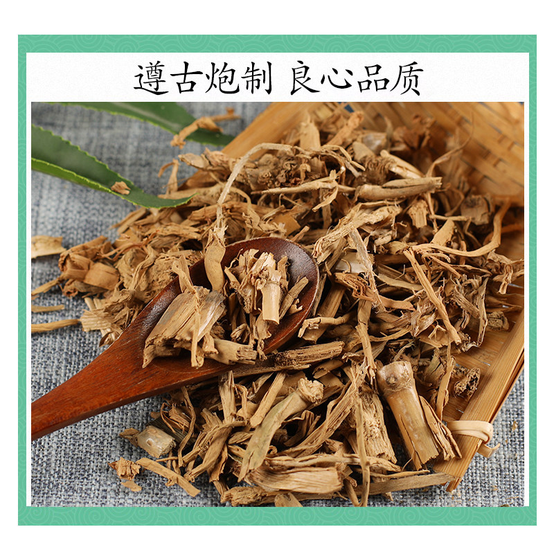 Wild Coix Root Yi Yi Gen 薏苡仁根 Dried Herb 500g Traditional Decoction Ingredient - Image 2