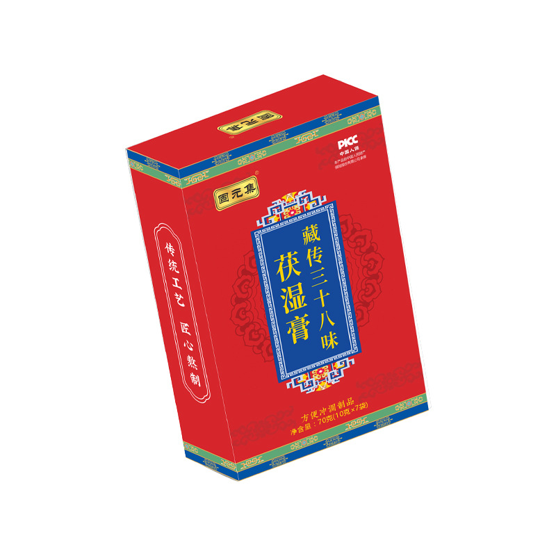 Tibetan-Inspired 38-Herb Fu Shi Herbal Paste (膏方) — Decocted Wellness Paste, 70g - Image 5
