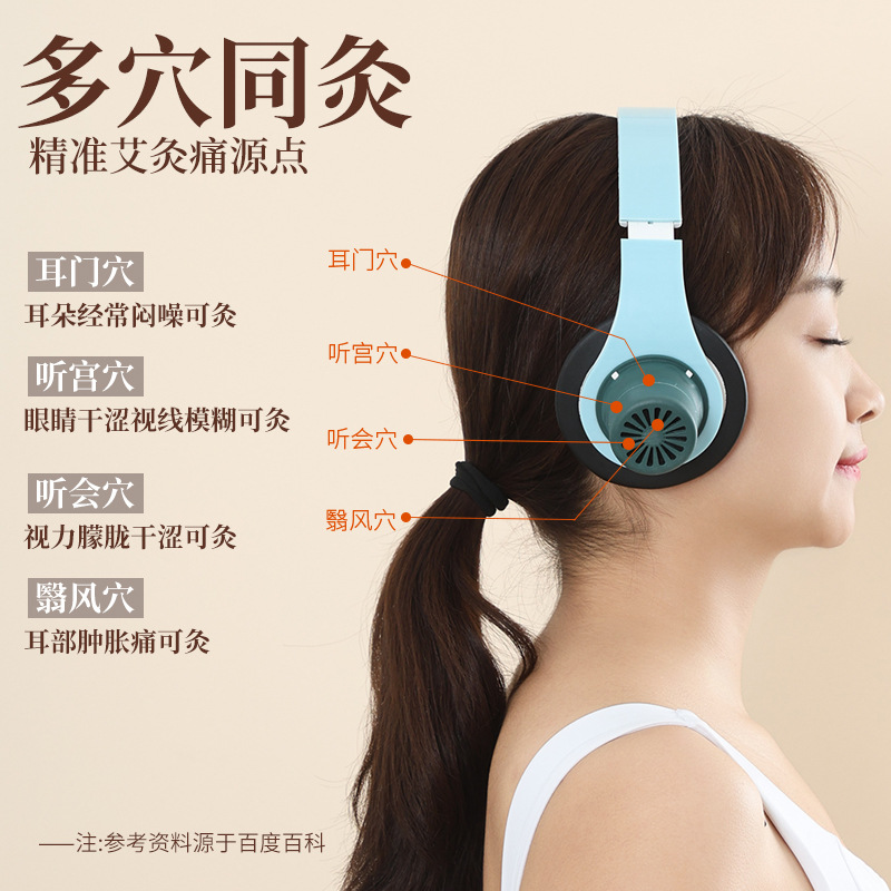 Ear Moxibustion Device Portable Ear Moxa Jar for Home Use with 2-3 Holes Low Smoke Design - Image 4