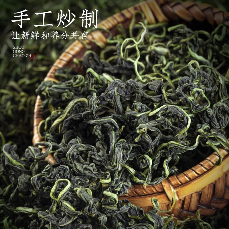 Dandelion Tea Pu Gong Ying Loose Dried Herb for Hot Brewing 1 Can - Image 2