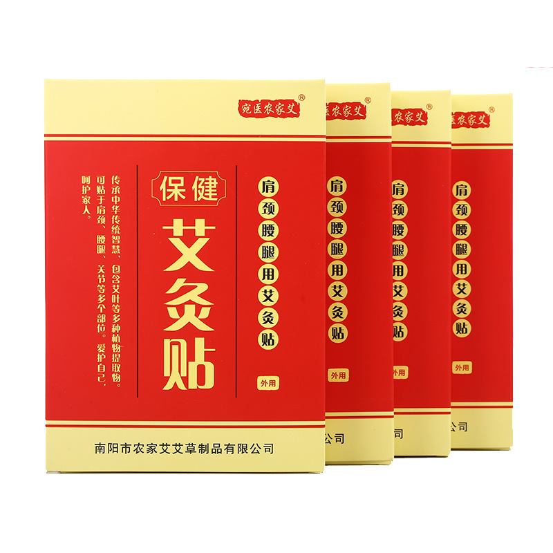 Herbal Moxibustion Patches Warm Therapy Stickers for Neck Shoulder Waist Legs Joints Full Body Wellness 100 Patches 5 Boxes - Image 5
