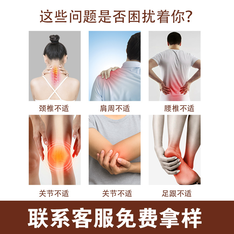 Thai Tiger King Pain Relief Plaster Self Heating Herbal Patch for Waist 20g Box - Image 2