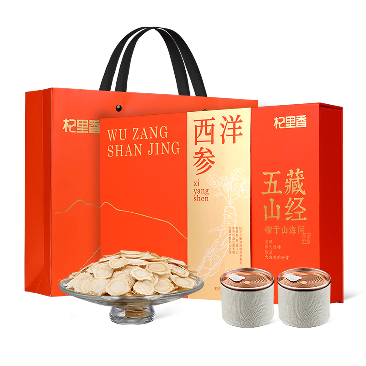 American Ginseng Slices 5 Year Large Slices 180g Gift Box 12 Jars for Tea - Image 5