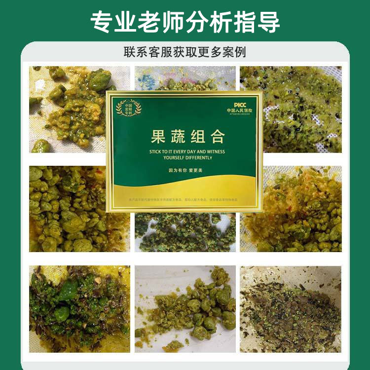 Taiwan-Style Fruit & Vegetable Enzyme Powder & Drink Kit — Fermented Botanical Blend for Daily Wellness - Image 4
