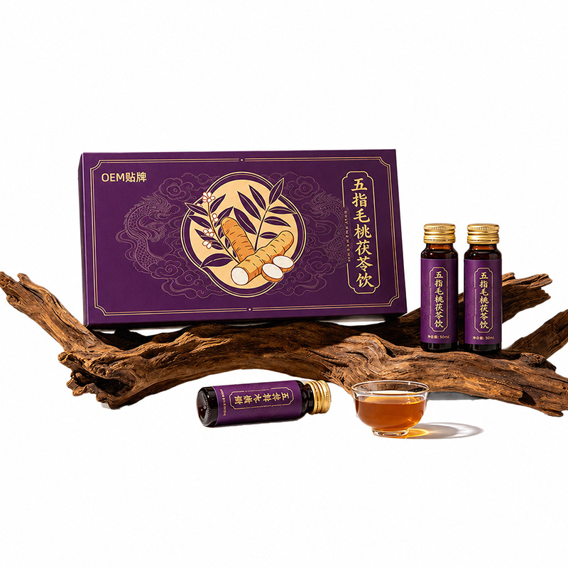 Wu Zhi Mao Tao & Fu Ling Fermented Drink (Radix Fici Simplicissimae & Poria cocos) — Food-Herb Botanical Beverage - Image 5