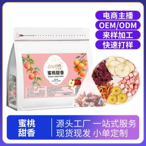 Peach Sweet Aroma Fruit Blend Tea (蜜桃甜香) — Cold-Brew Herbal Fruit Tea, 15 Sachets