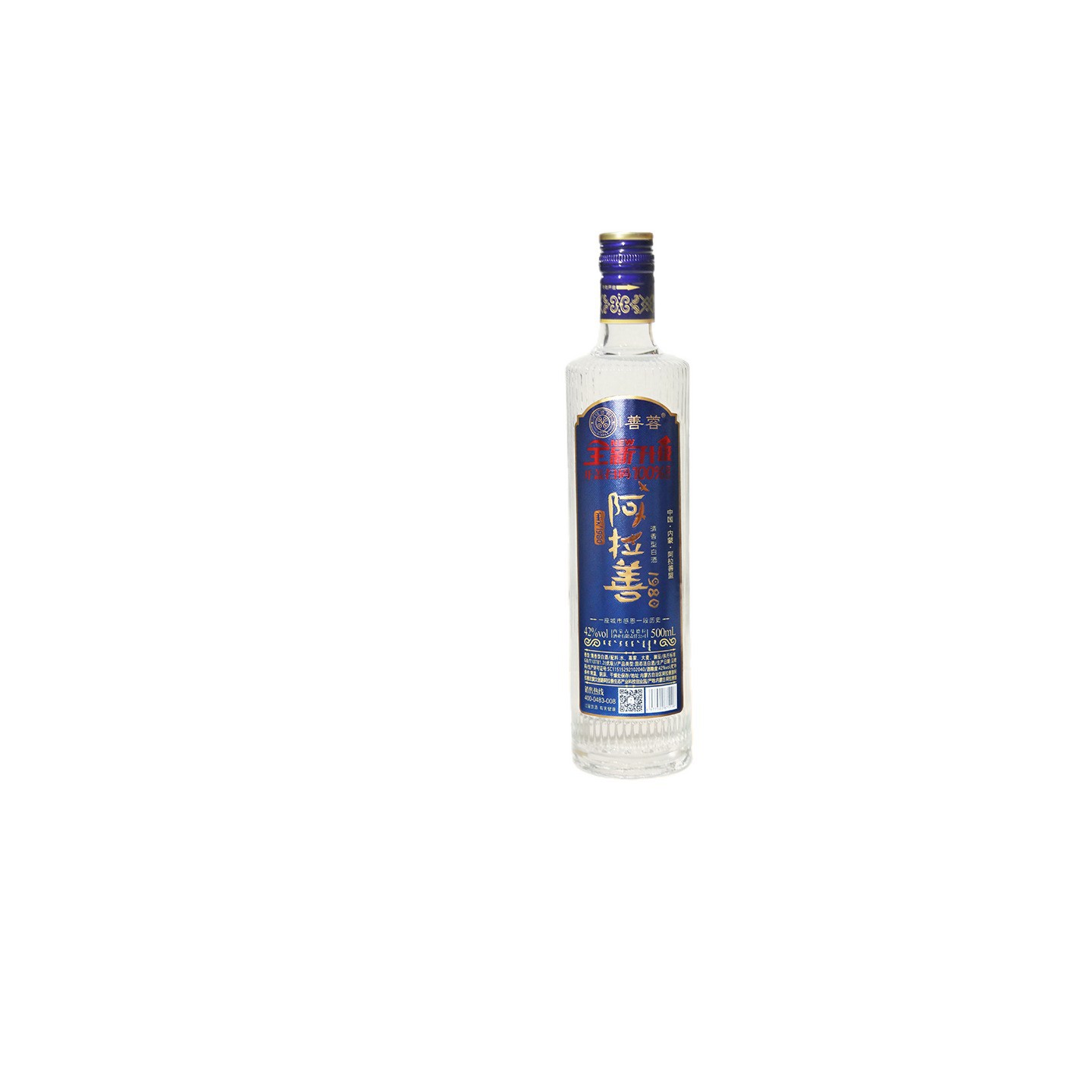 Sorghum Baijiu 500ml Solid State Fermented Light Aroma 42 Degree Gift Box - Image 5