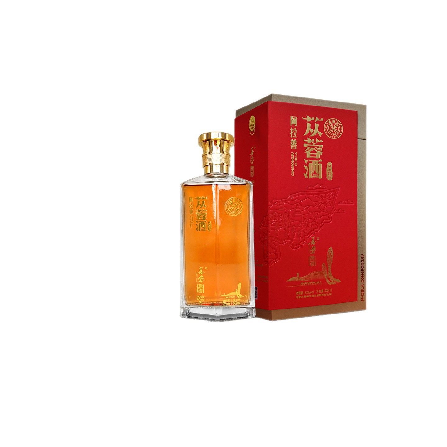 Alxa Cistanche Liquor 500ml 53 Degree Light Aroma Baijiu Herbal Infused Spirit - Image 5