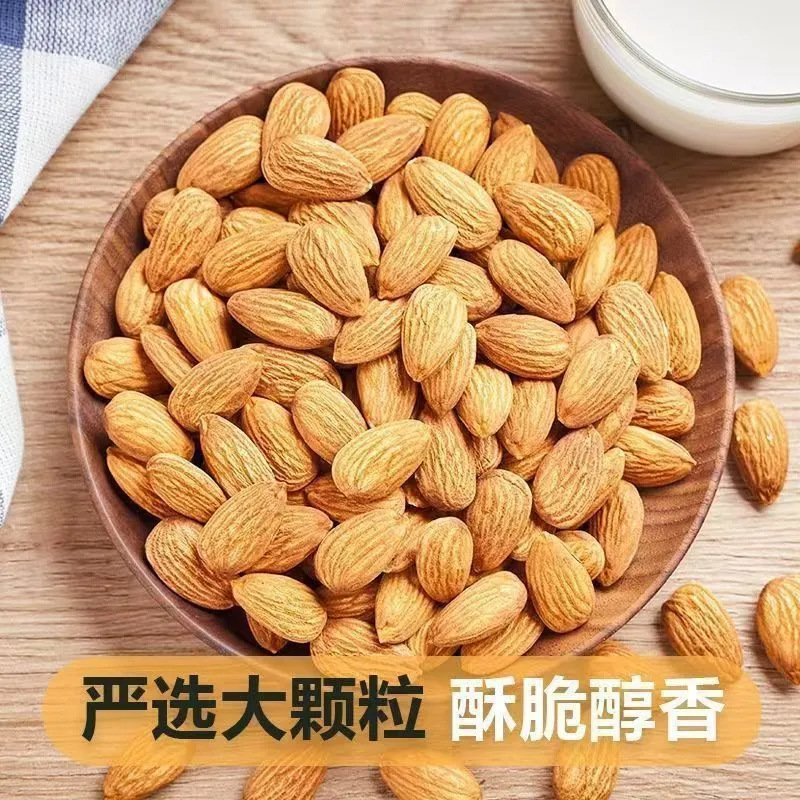 Dried Apricot Kernel Almonds Xing Ren 5g x 50 Packs Original Flavor Nut Snack - Image 4