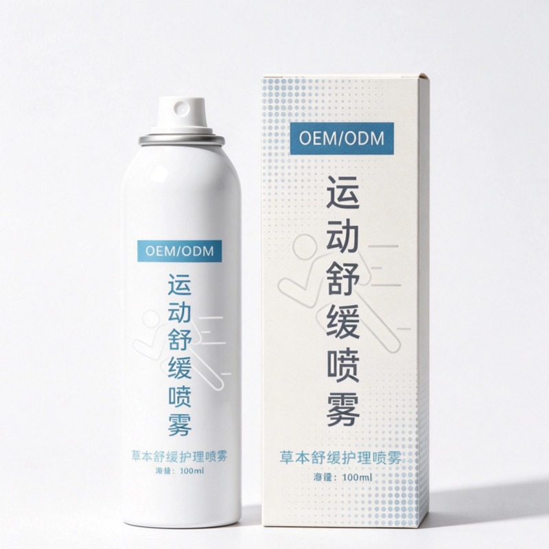 Custom Sports Relief Cooling Gel Spray for Muscles Knees Fitness Football Basketball Marathon - Image 5