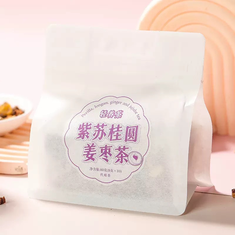 Perilla Longan Ginger Jujube Tea Zi Su Gui Yuan Jiang Zao Cha Cold Brew Herbal Flower Tea 80g - Image 4
