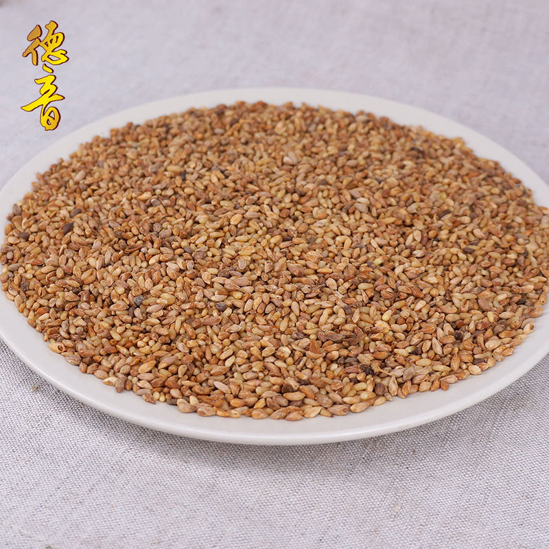Platycladus Seed Bi Zi Ren 500g Dried Platycladus orientalis Seed for Decoction and Culinary Use - Image 3