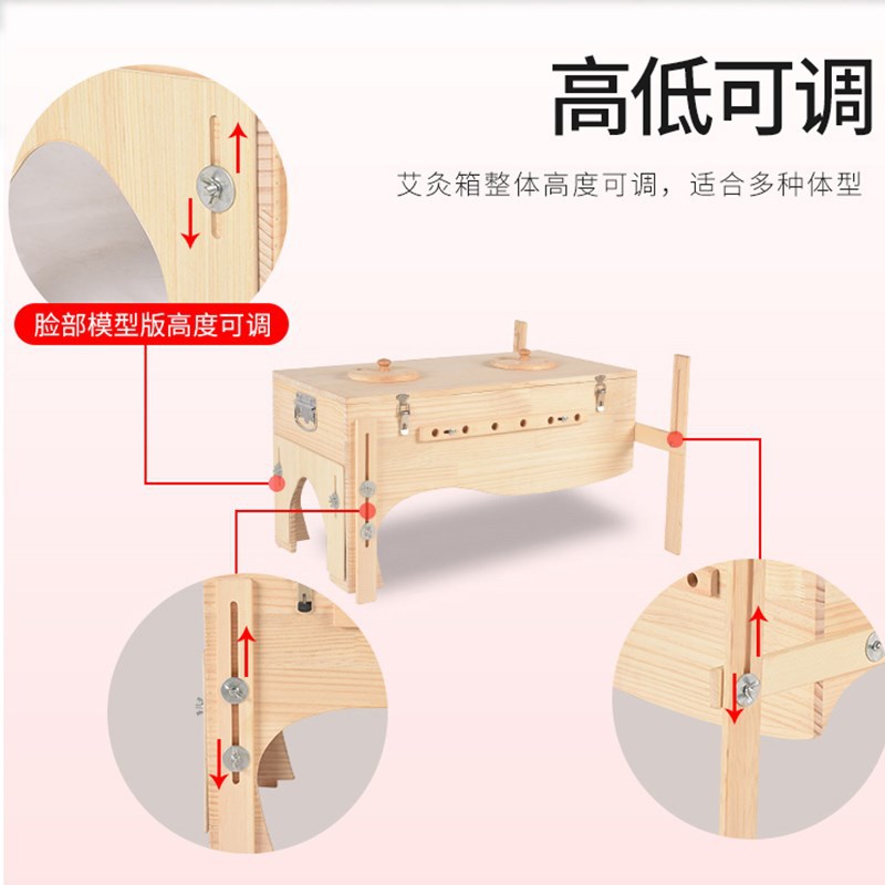 Wooden Moxibustion Box Portable Multi-Position Moxa Burner for Home and Wellness Studio Use - Image 3