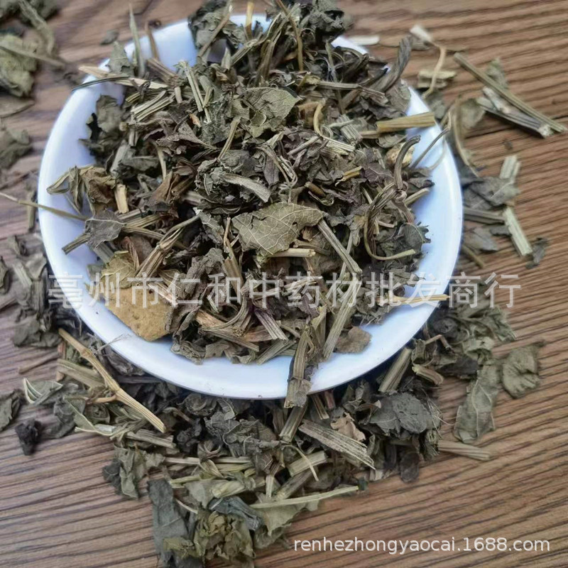 Tian Xian Teng Dried Aristolochia Vine Herb 500g Traditional Chinese Herbal Material - Image 3