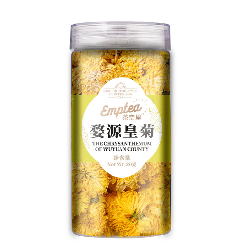 Wuyuan Imperial Chrysanthemum (Chrysanthemum morifolium) — Dried Golden Chrysanthemum Tea, 20g Jar - Image 5