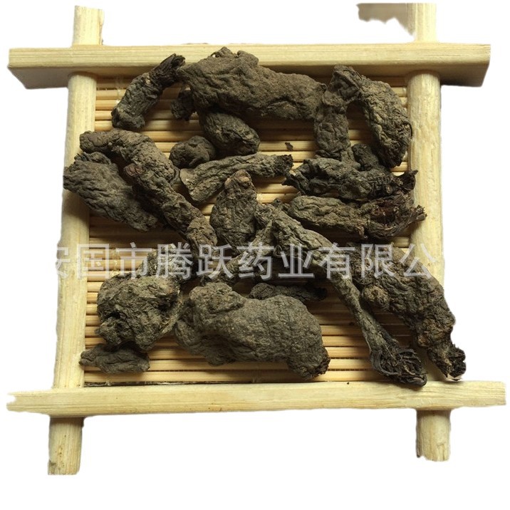 Dried Tiankui Seed Tian Kui Zi Semiaquilegia adoxoides Root TCM Raw Herb 500g - Image 5